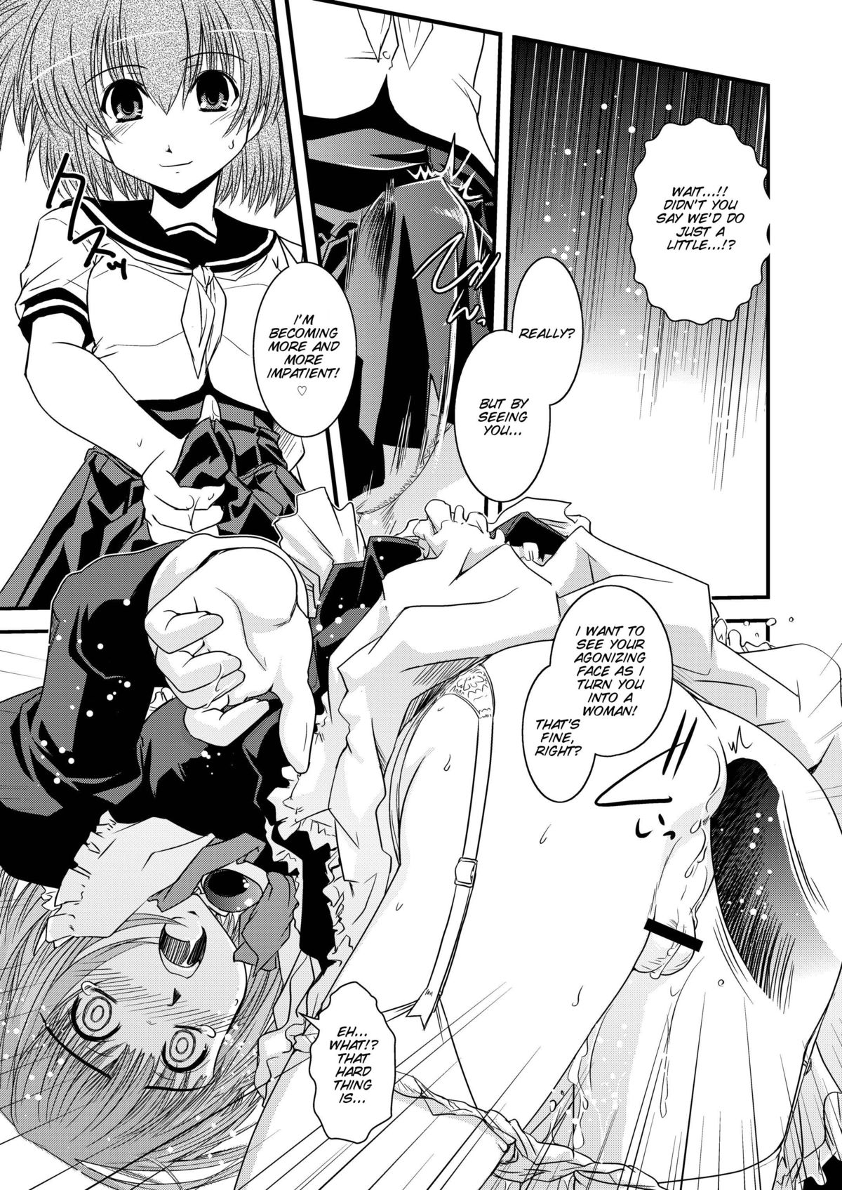 [幾屋大黒堂] CROSS×DRESS Afters 第1話 [英訳]