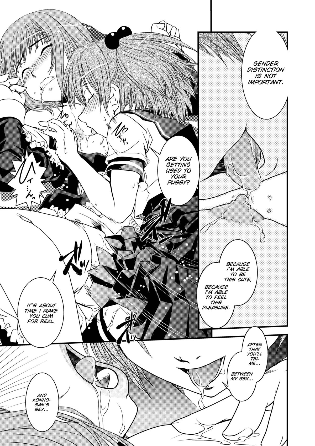 [幾屋大黒堂] CROSS×DRESS Afters 第1話 [英訳]