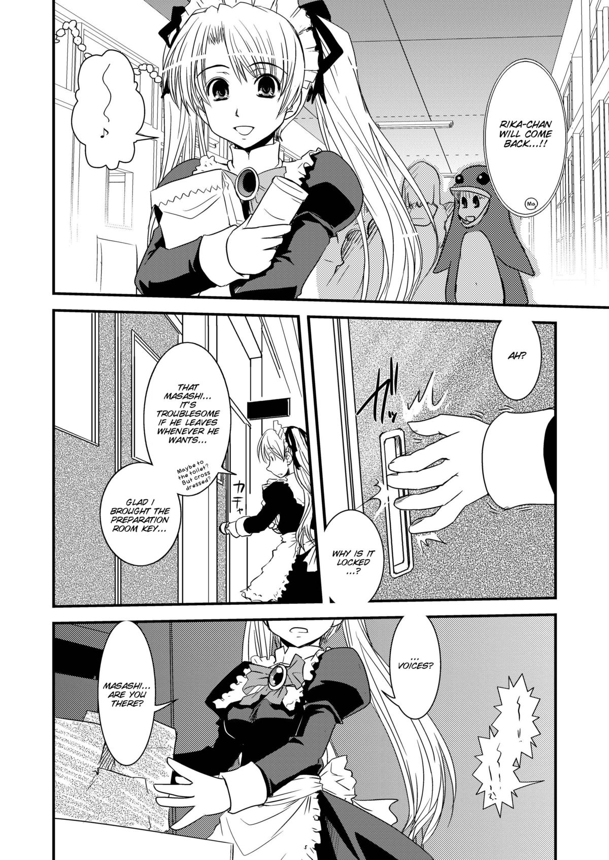 [幾屋大黒堂] CROSS×DRESS Afters 第1話 [英訳]