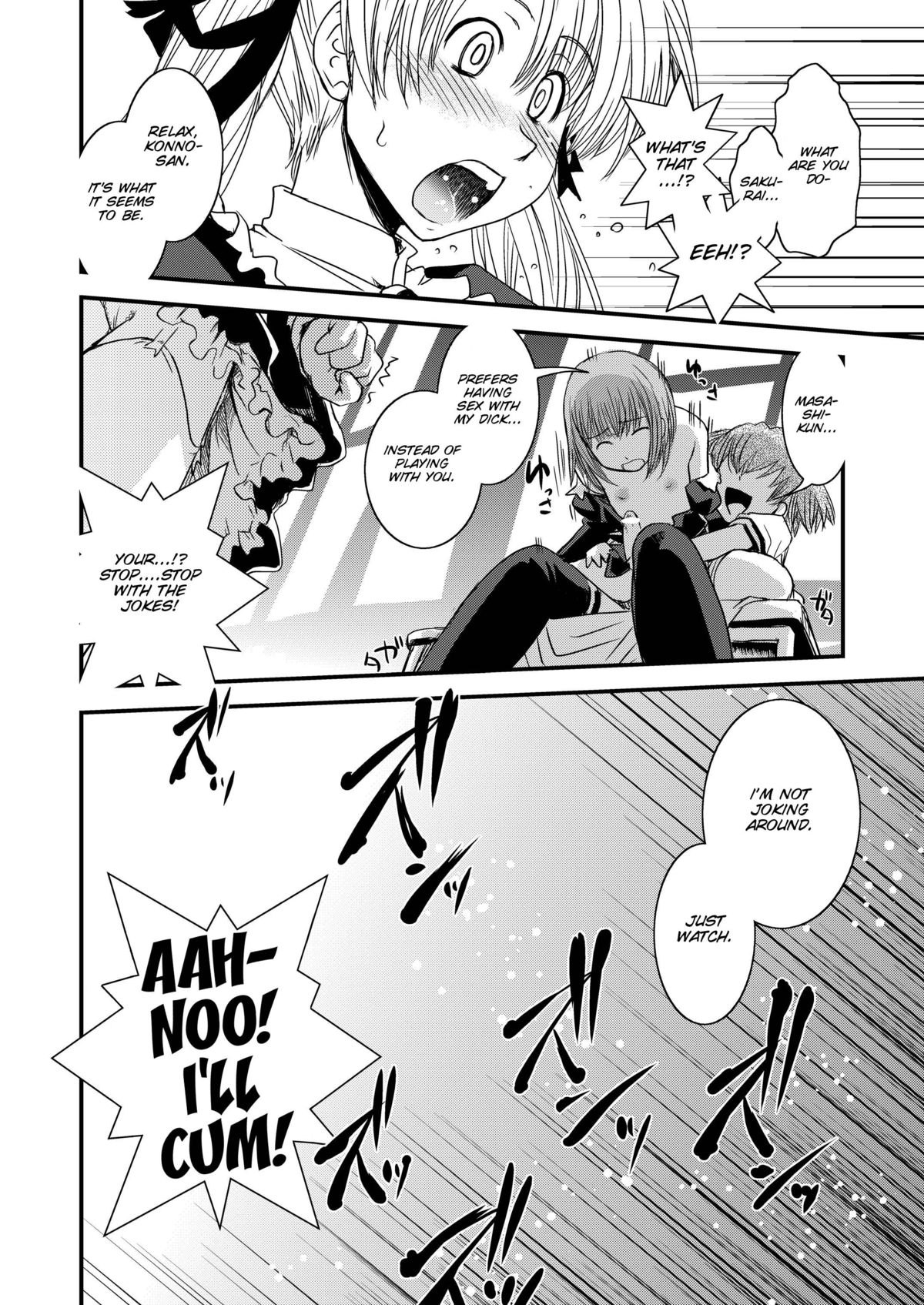 [幾屋大黒堂] CROSS×DRESS Afters 第1話 [英訳]