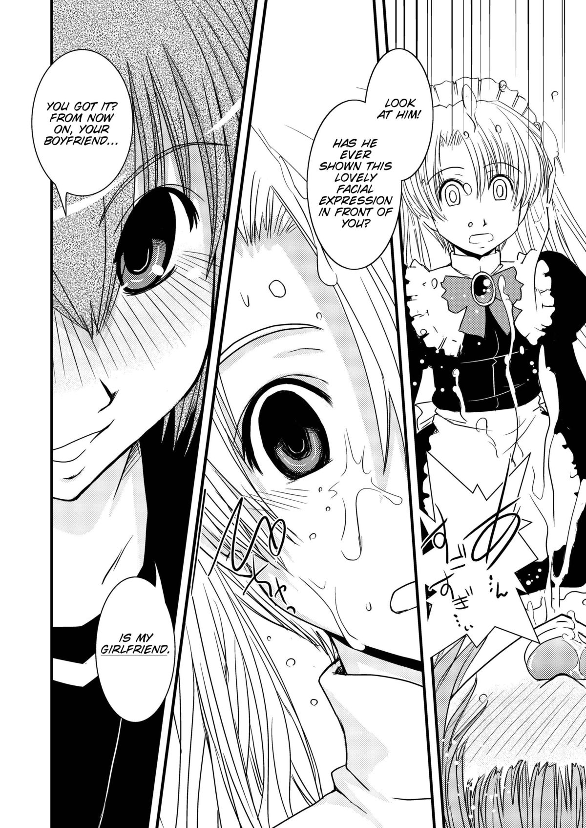 [幾屋大黒堂] CROSS×DRESS Afters 第1話 [英訳]