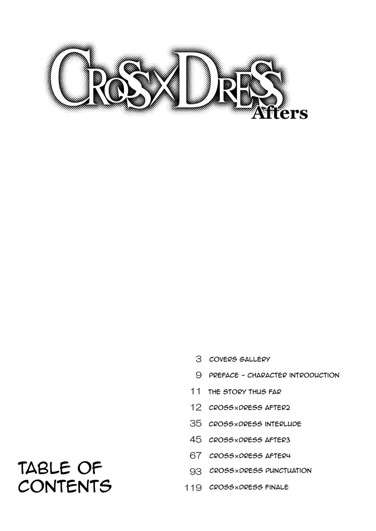 [幾屋大黒堂] CROSS×DRESS Afters 第1話 [英訳]