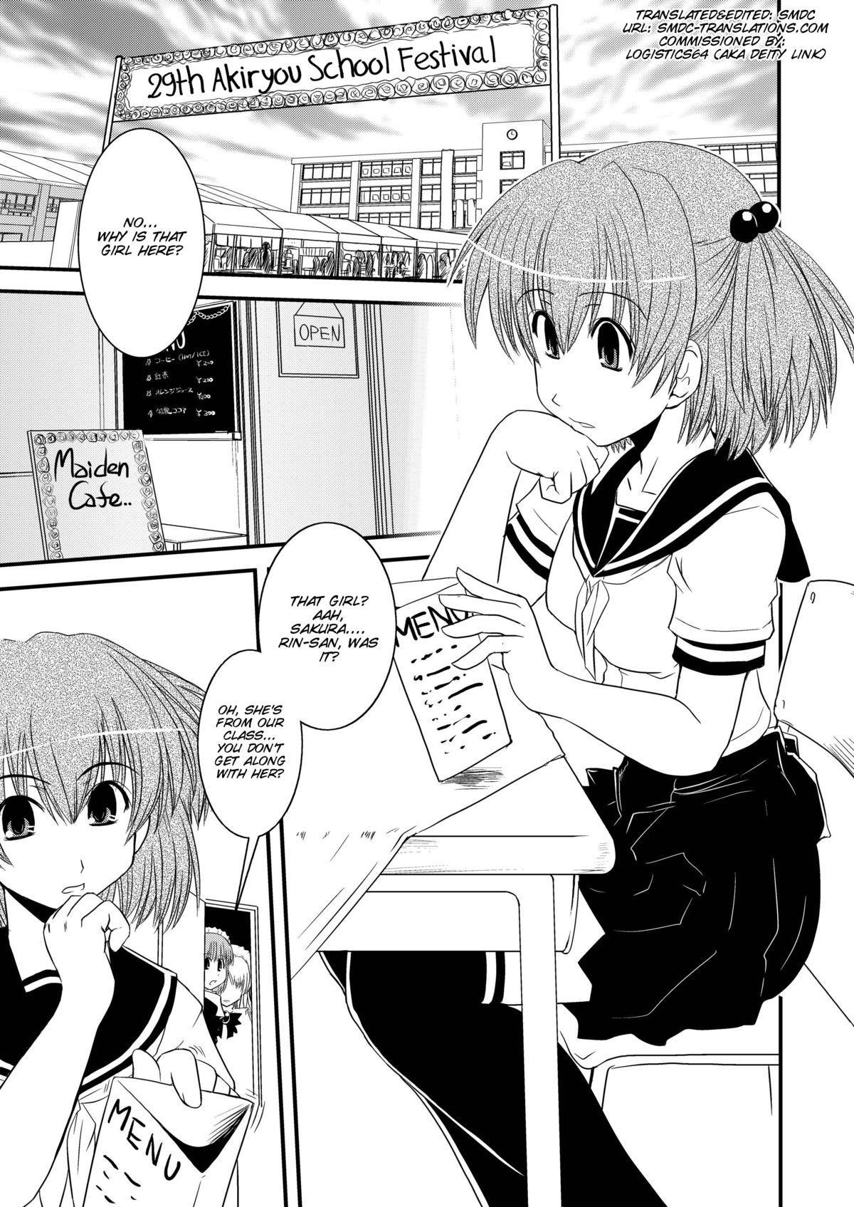 [幾屋大黒堂] CROSS×DRESS Afters 第1話 [英訳]