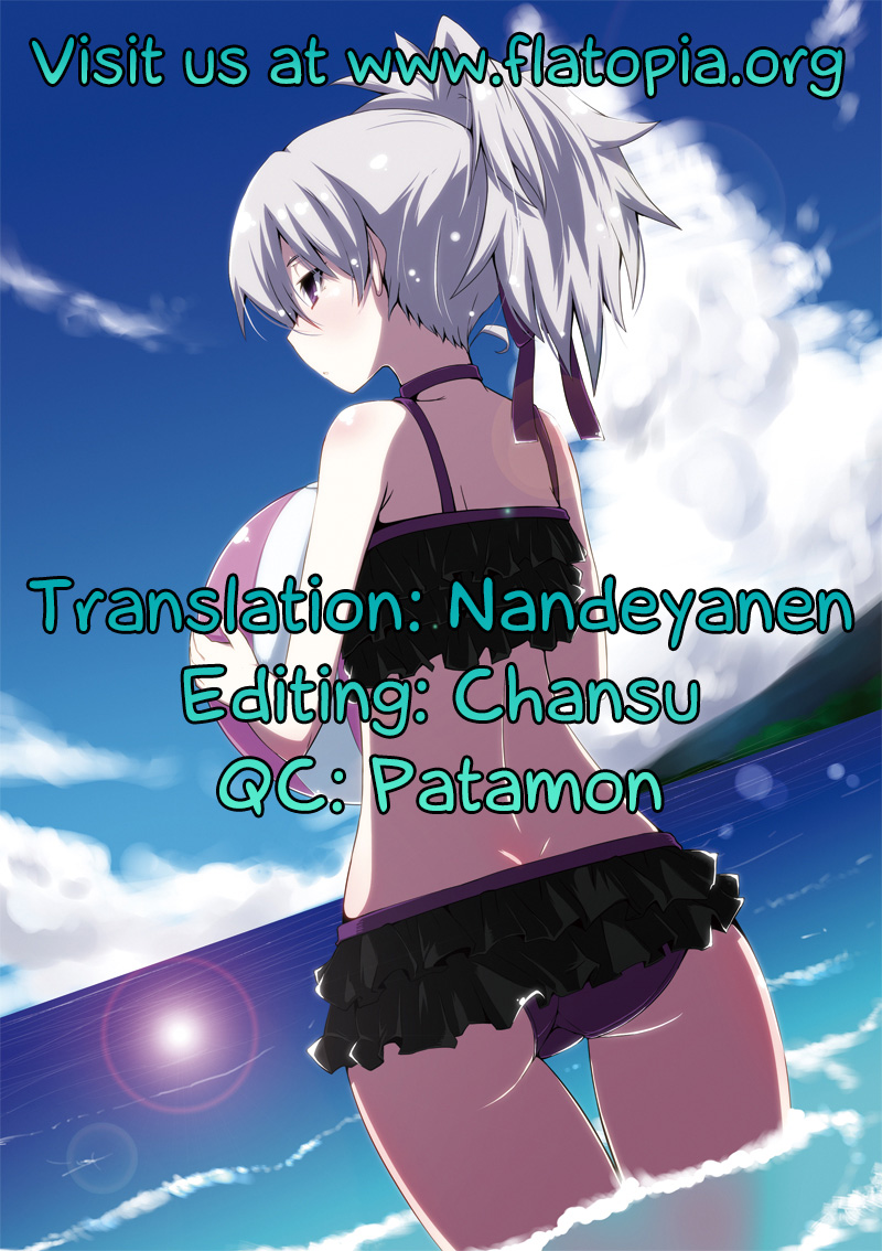 [AHM (犬ブレード、楽人満願)] 彼女を泣かせないようにするBK201の方法 (DARKER THAN BLACK) [英訳] [DL版]