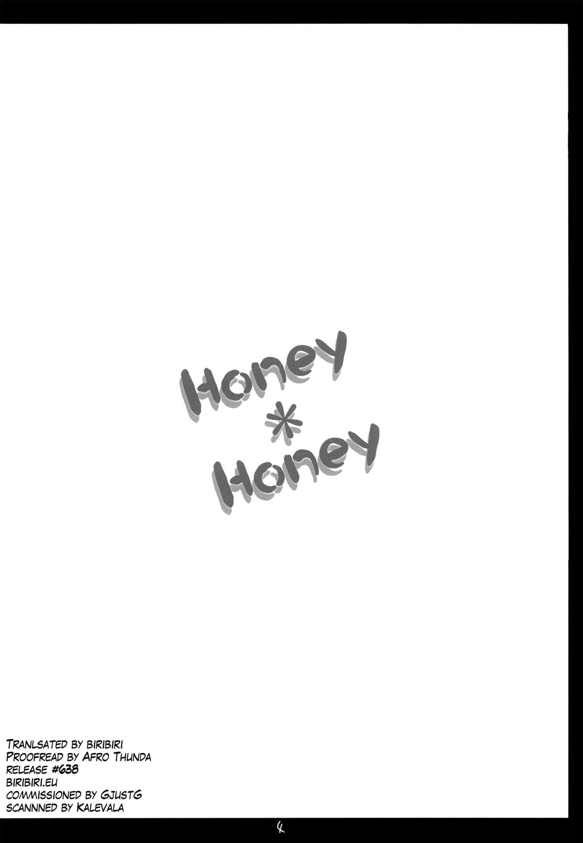 (C77) [みるく☆てぃー (蒔田真記)] Honey*Honey (とある科学の超電磁砲) [英訳]