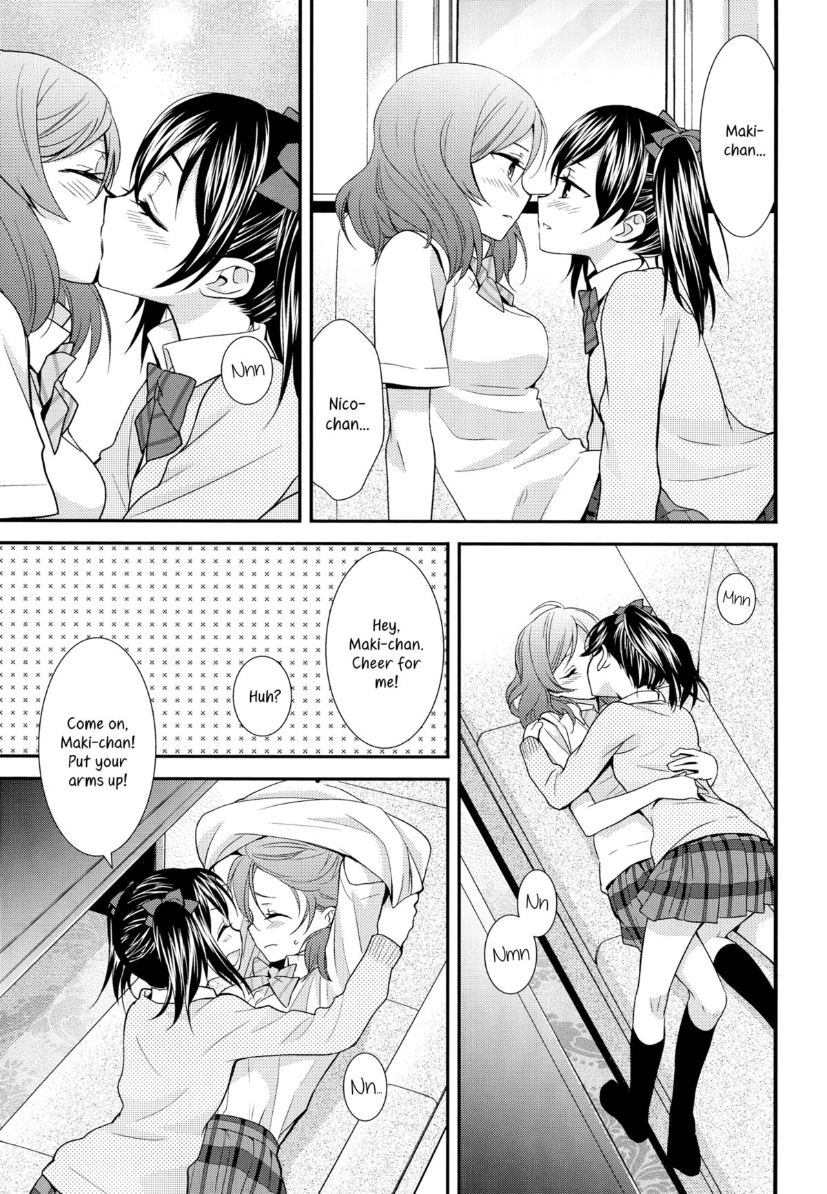 (C84) [スイートピー、COCOA BREAK (大島智、大島永遠)] にこまきっ! ちゅー! (ラブライブ!) [英訳]