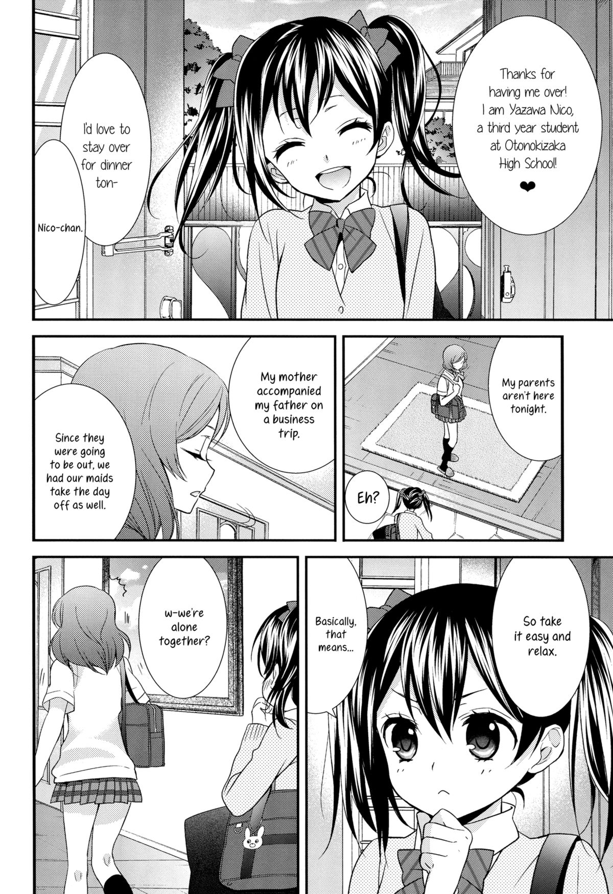 (C84) [スイートピー、COCOA BREAK (大島智、大島永遠)] にこまきっ! ちゅー! (ラブライブ!) [英訳]