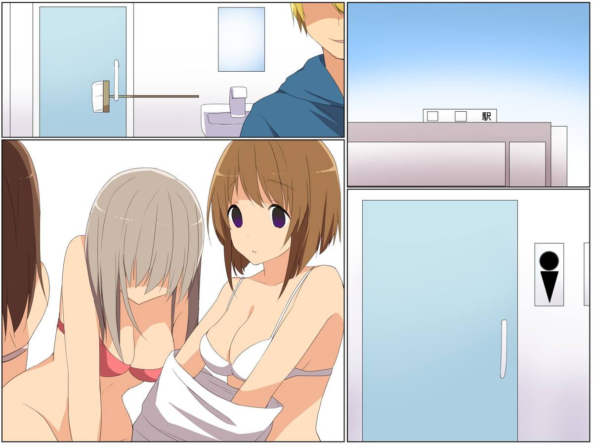 [DLメイト] 催眠ミント～ミントの香りでみんな、俺のいいなり人形