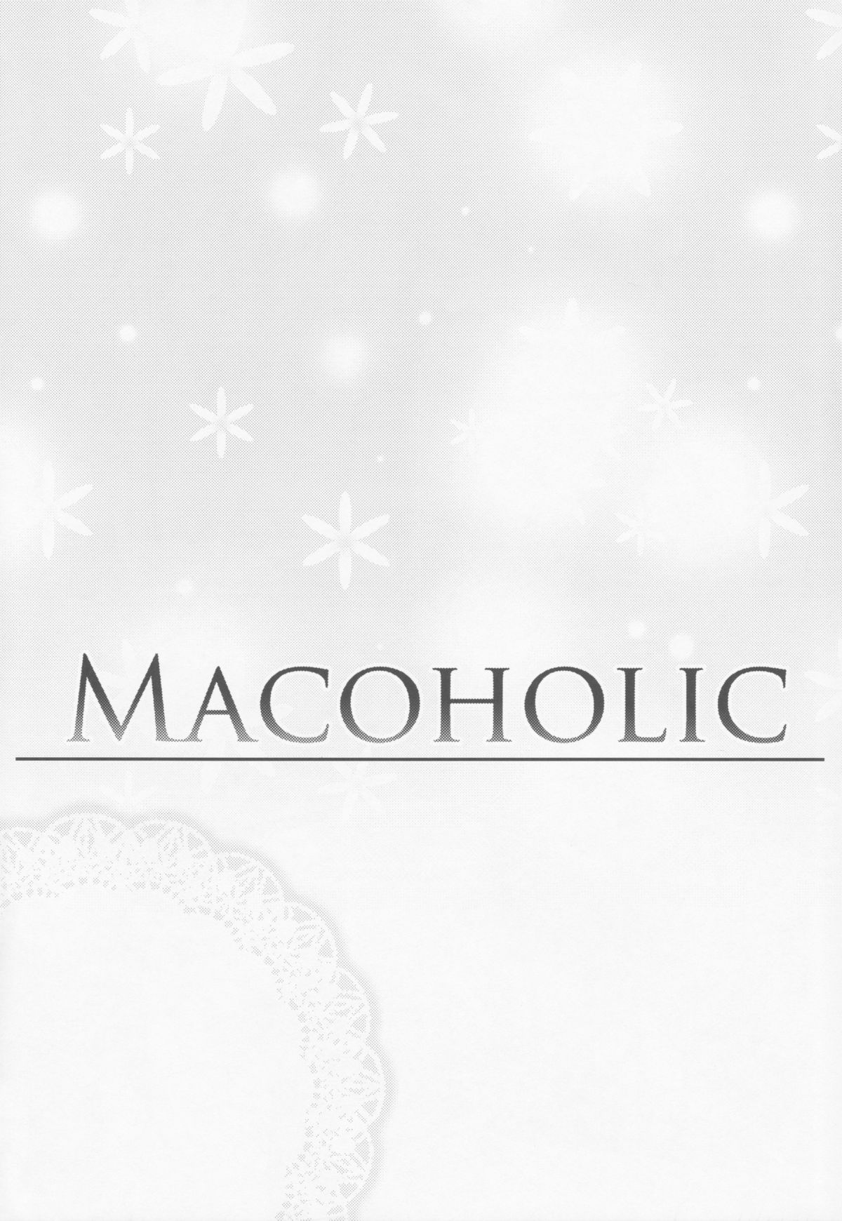 (C84)	[アインショテンイン (書店院まとり)] MACOHOLIC (アイドルマスター)