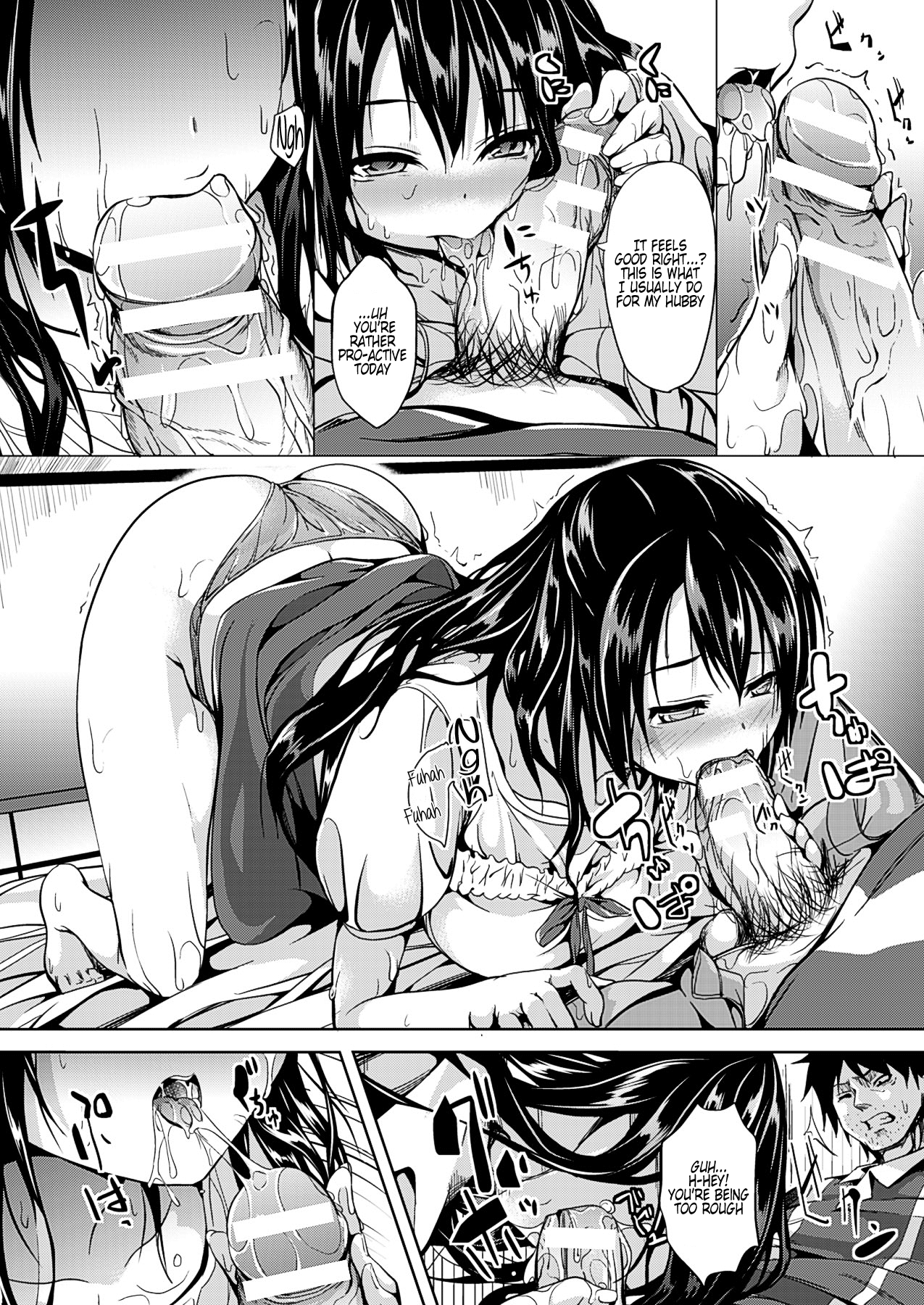[DATE] 半身 (COMIC アンリアル 2013年10月号) [英訳]