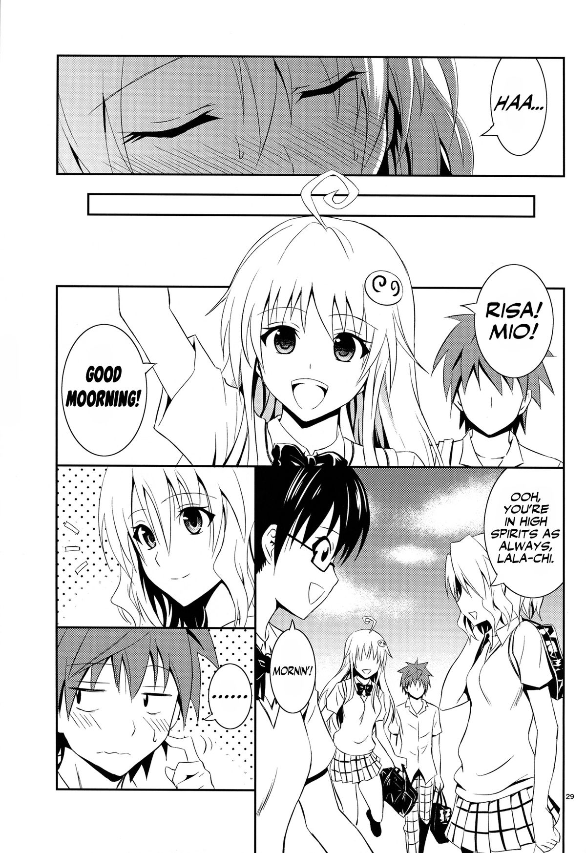 (C84) [日日楽楽 (青木幹治)] 籾岡の事情 (ToLOVEる) [英訳]