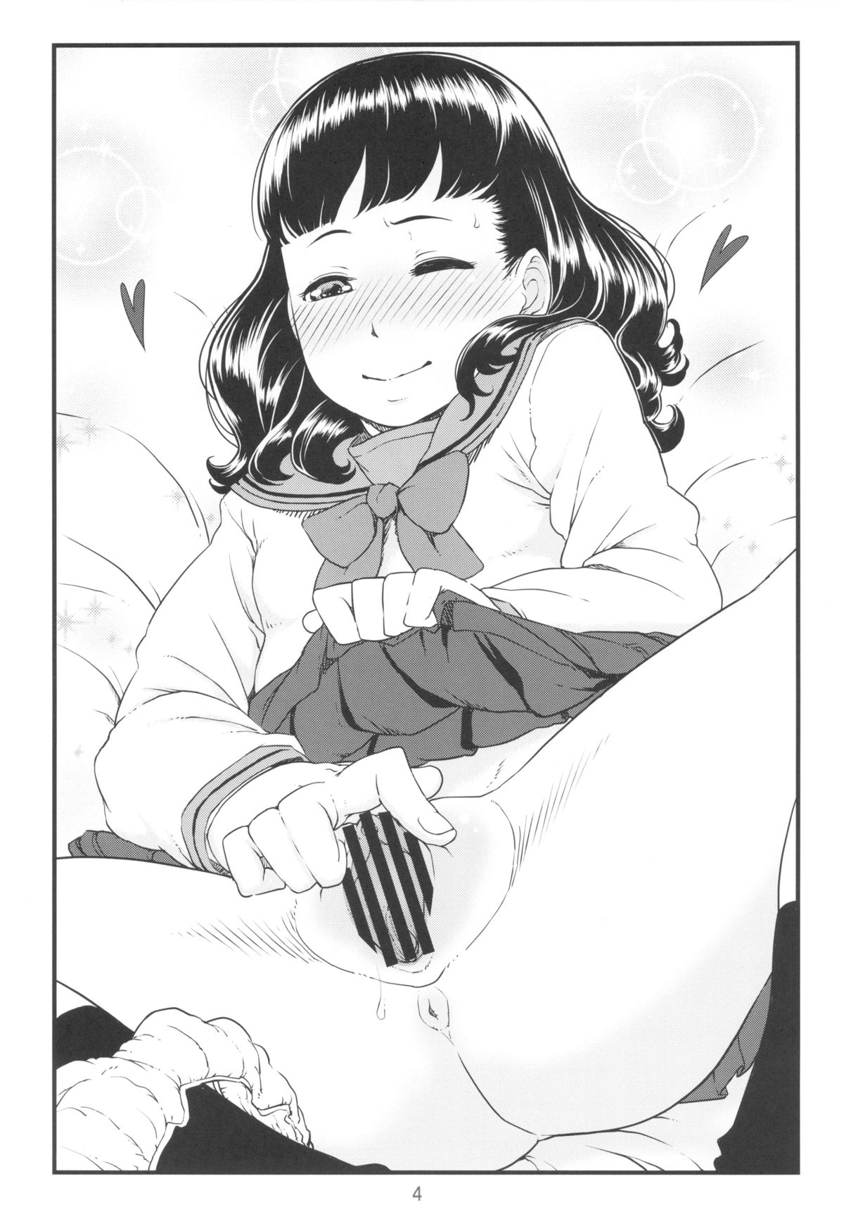 (C84) [しらないおうち (飴鳥)] SWEETS