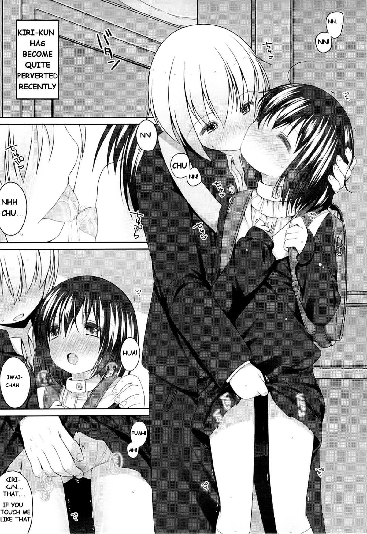 (ぷにケット27) [kuma-puro (小路あゆむ)] 祝ちゃん カワイイ。 (断裁分離のクライムエッジ) [英訳]