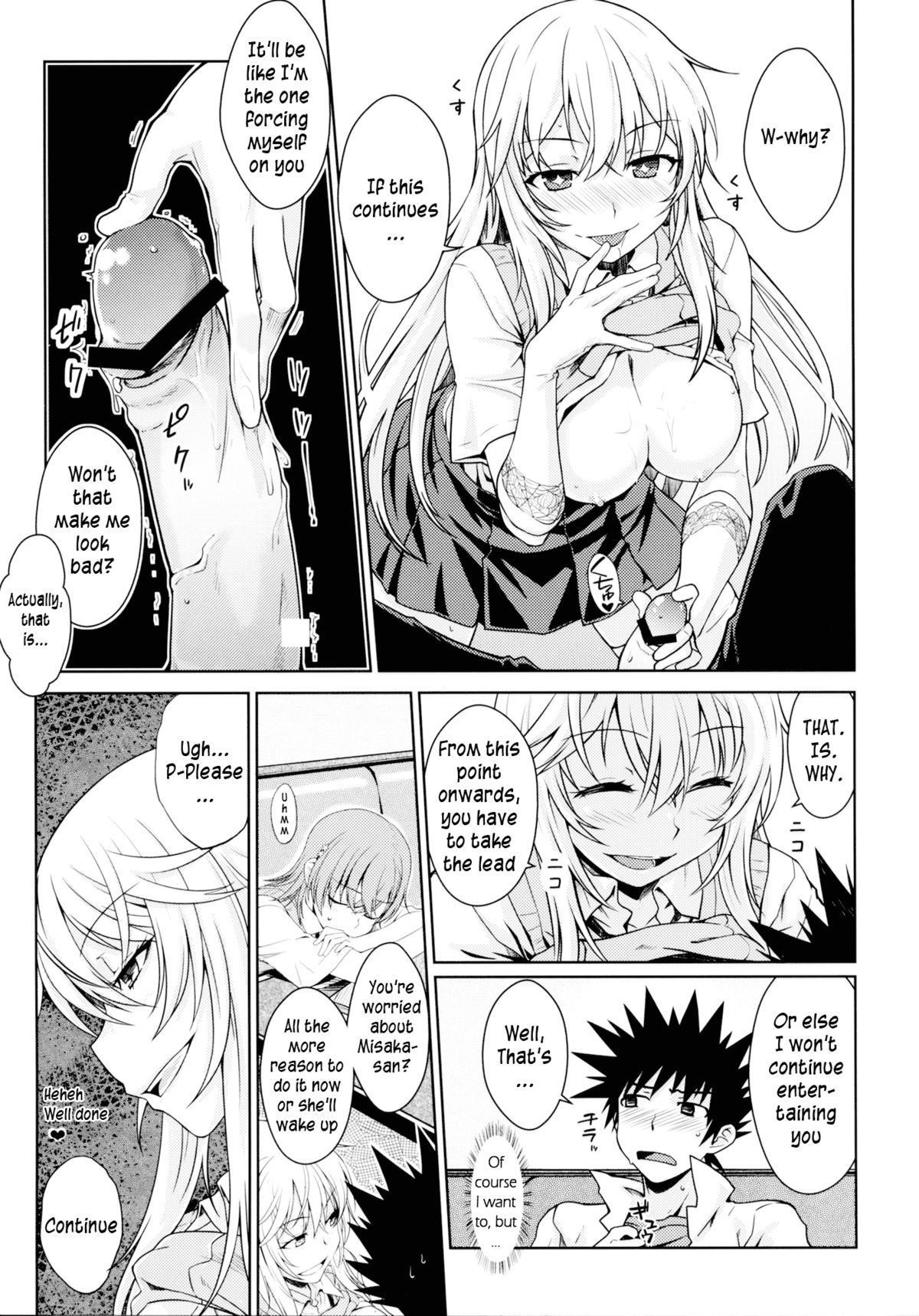 (C84) [Aspergillus (おから)] LEVEL FIVE (とある科学の超電磁砲) [英訳]