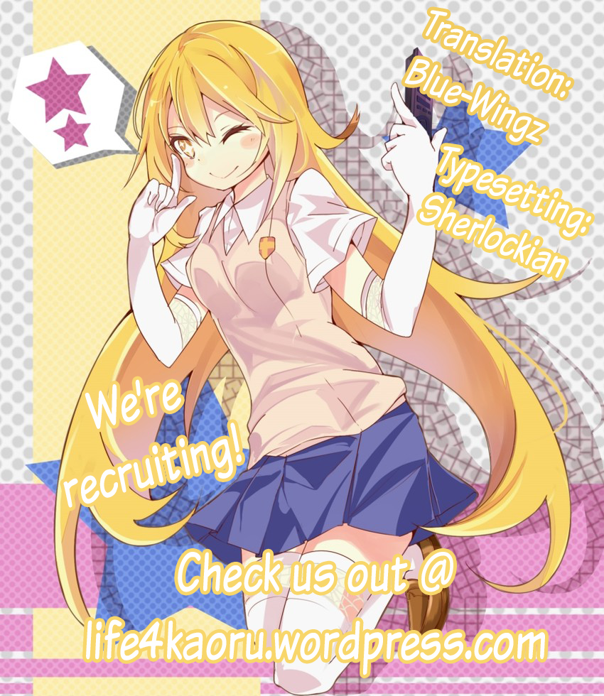 (C84) [Aspergillus (おから)] LEVEL FIVE (とある科学の超電磁砲) [英訳]