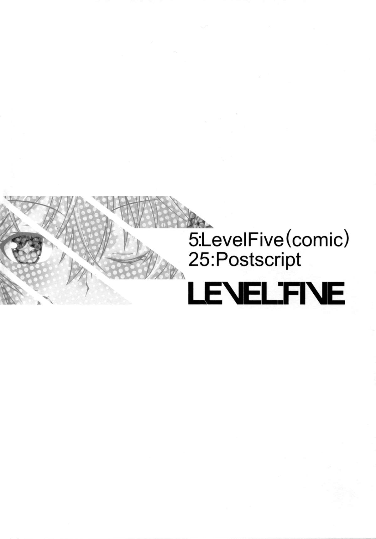 (C84) [Aspergillus (おから)] LEVEL FIVE (とある科学の超電磁砲) [英訳]