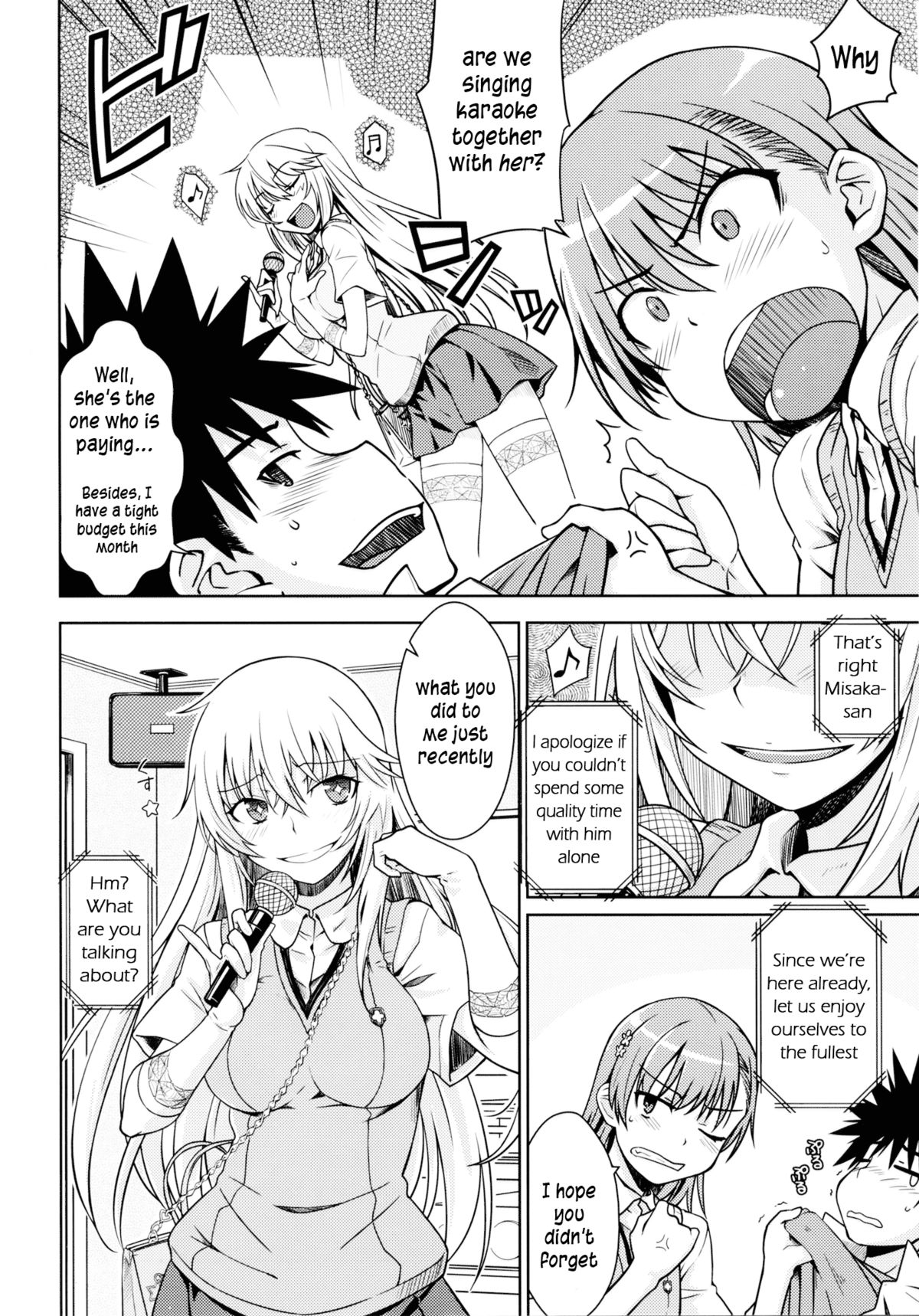 (C84) [Aspergillus (おから)] LEVEL FIVE (とある科学の超電磁砲) [英訳]
