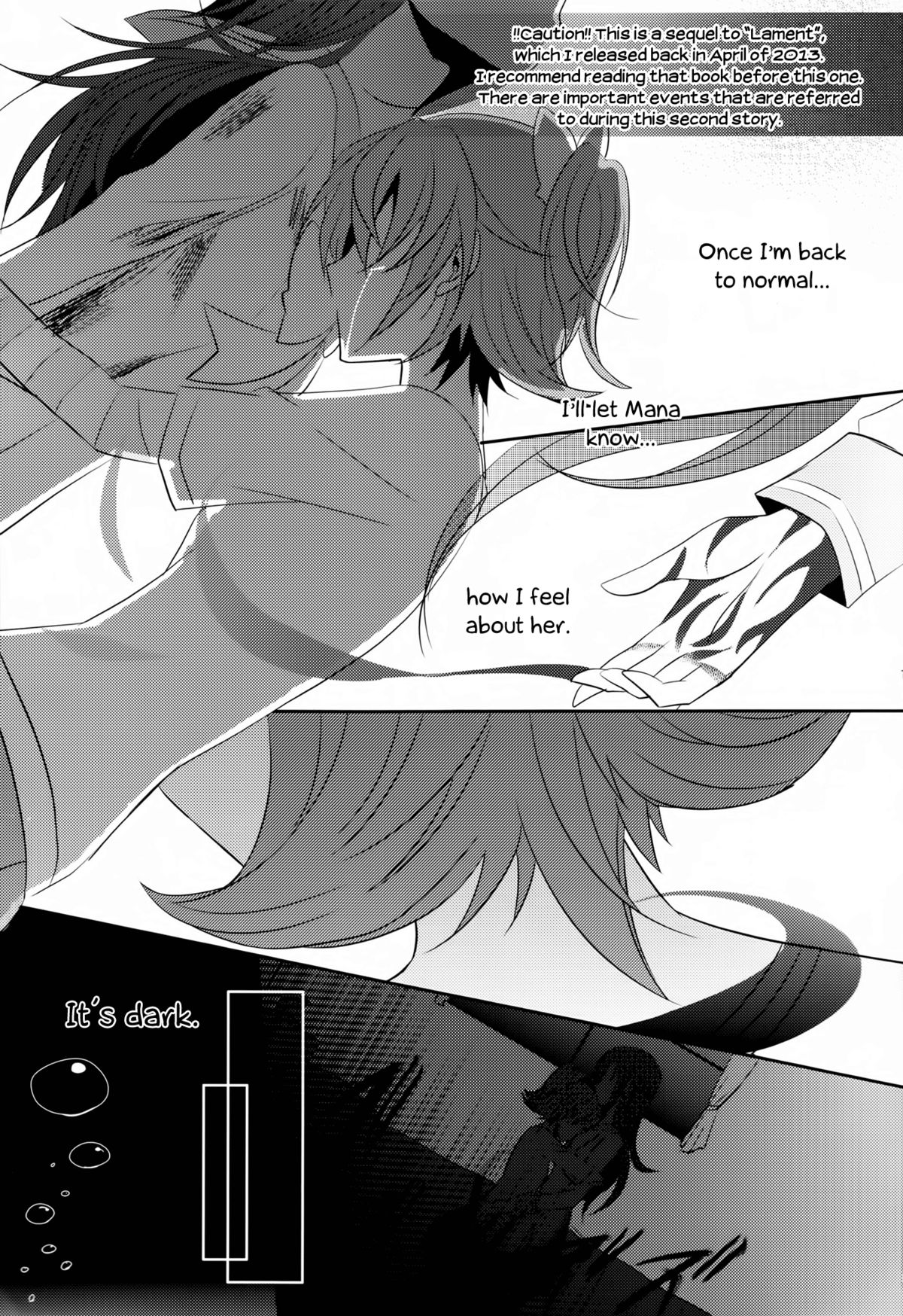 (C84) [434 Not Found (isya)] Lament -Hope or Despair- (ドキドキ!プリキュア) [英訳]