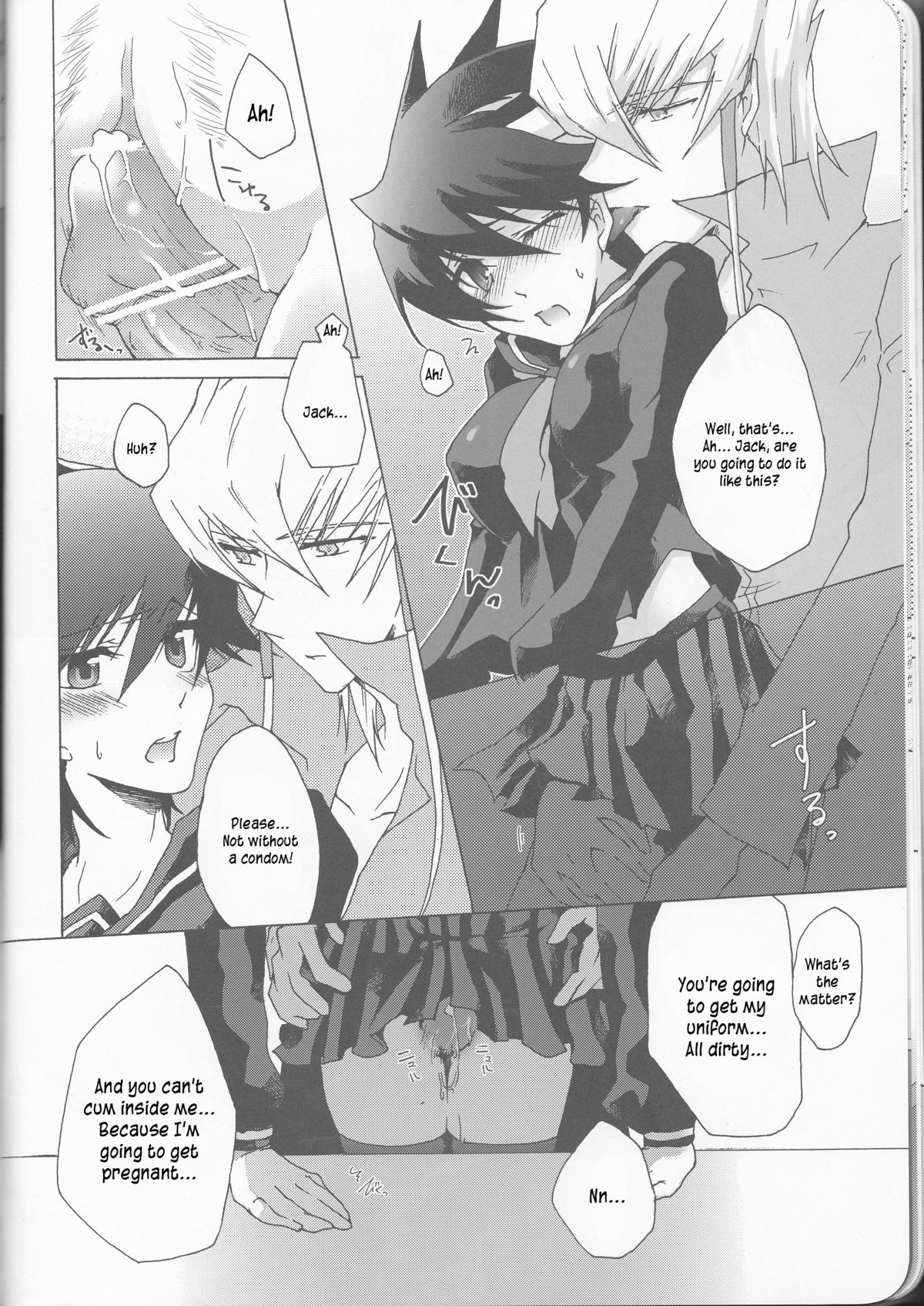 (HARUCC15) [蒼イロのえのぐ (鐘井楊)] 遊戯さんとこの三女さん。 (遊☆戯☆王5D's) [英訳]