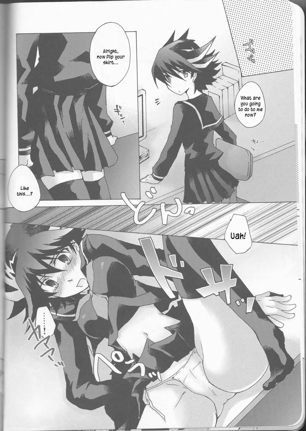 (HARUCC15) [蒼イロのえのぐ (鐘井楊)] 遊戯さんとこの三女さん。 (遊☆戯☆王5D's) [英訳]