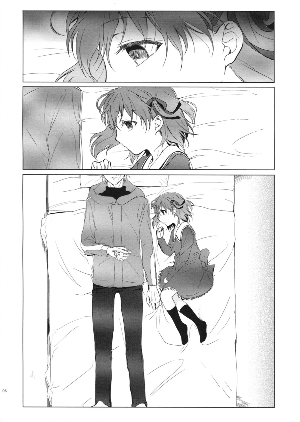 (COMIC1☆7) [嘘 (葛湯)] UNDER MY SKIN (Fate/Zero)