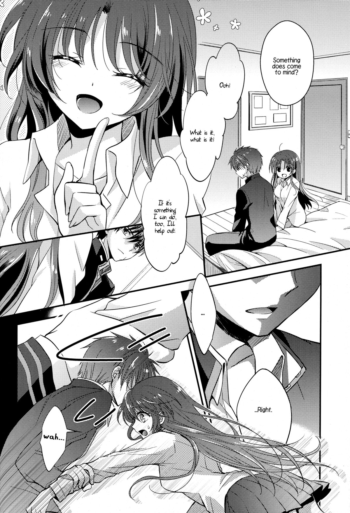 (C82) [硝子の苺 (柚希妃紗)] Melting Sunny Lolipop (フルメタルパニック!) [英訳]