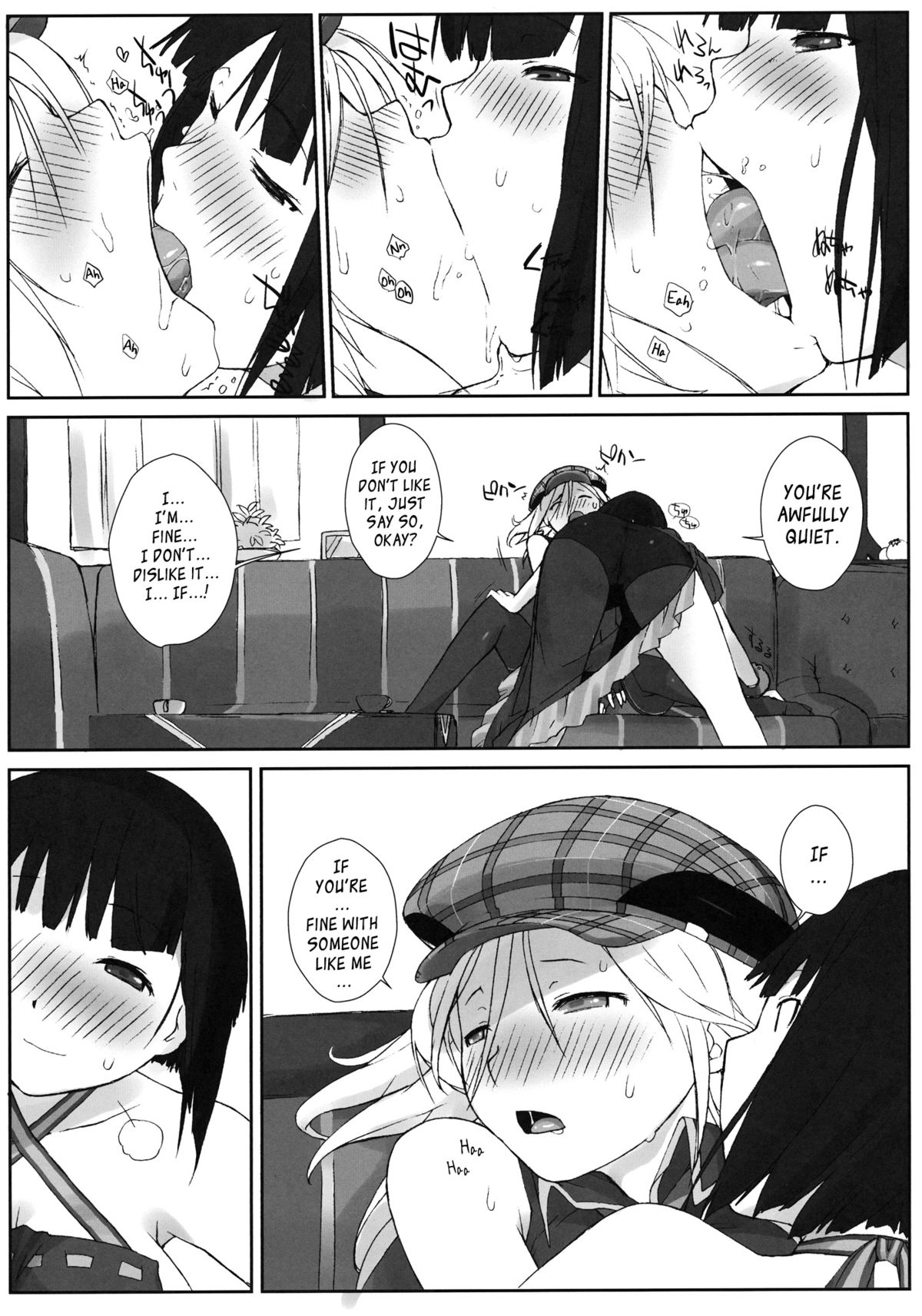 (COMIC1☆5) [横島んち。 (Ash横島)] PLAYTHING. (ゴッドイーター) [英訳]