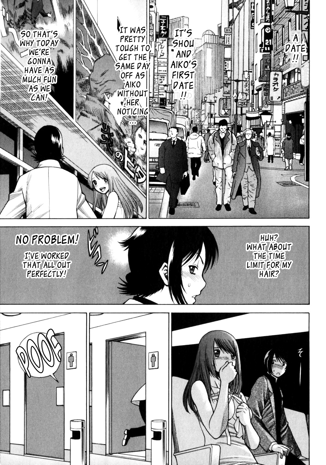 [環望] なりきりラバーズ [英訳]