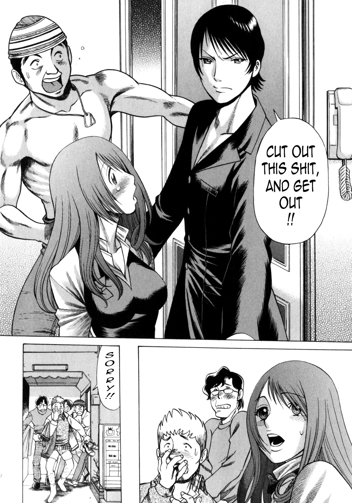 [環望] なりきりラバーズ [英訳]