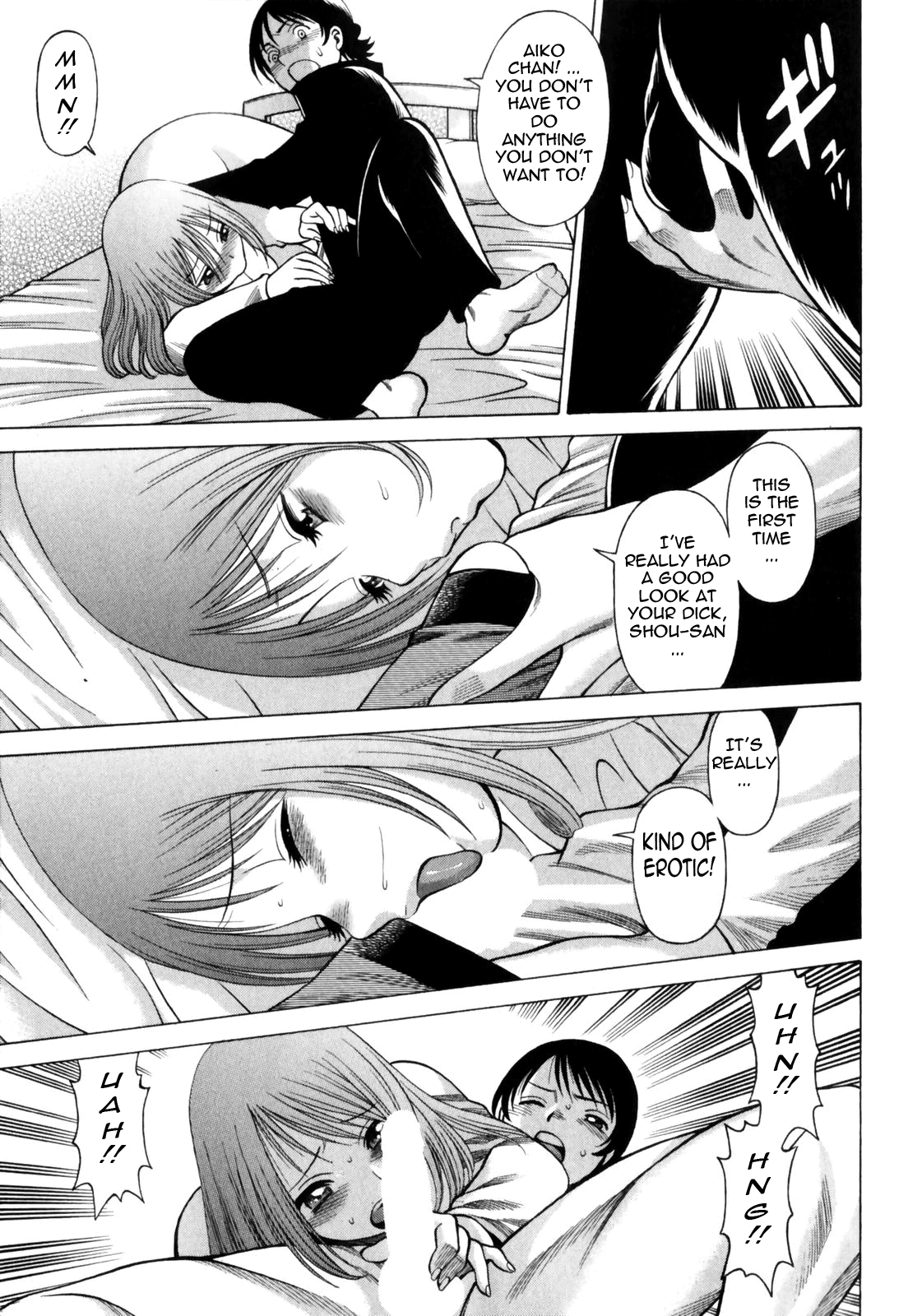 [環望] なりきりラバーズ [英訳]