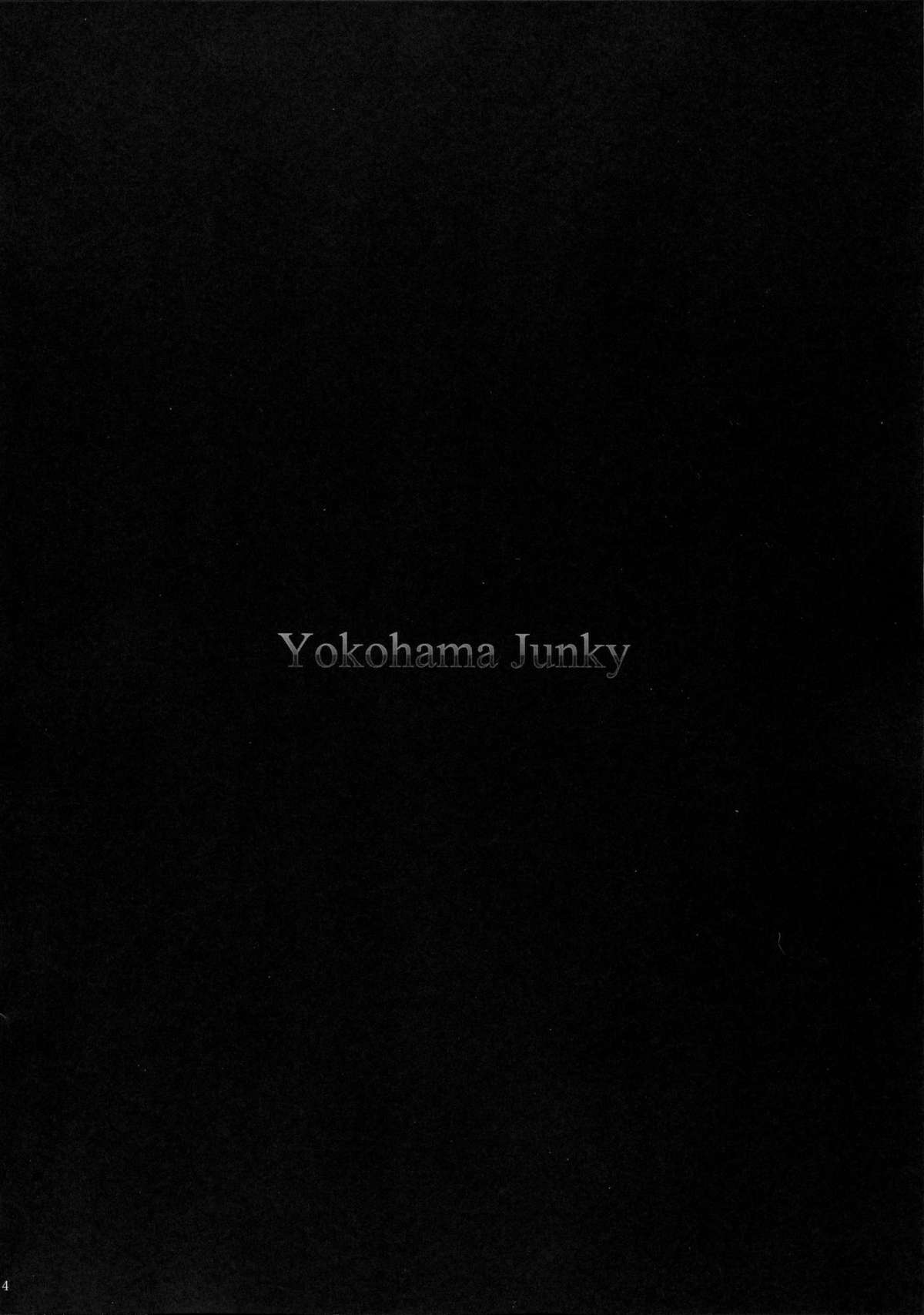 (C81) [Yokohama Junky (魔狩十織)] ソロハンターの生態3 (モンスターハンター) [英訳]