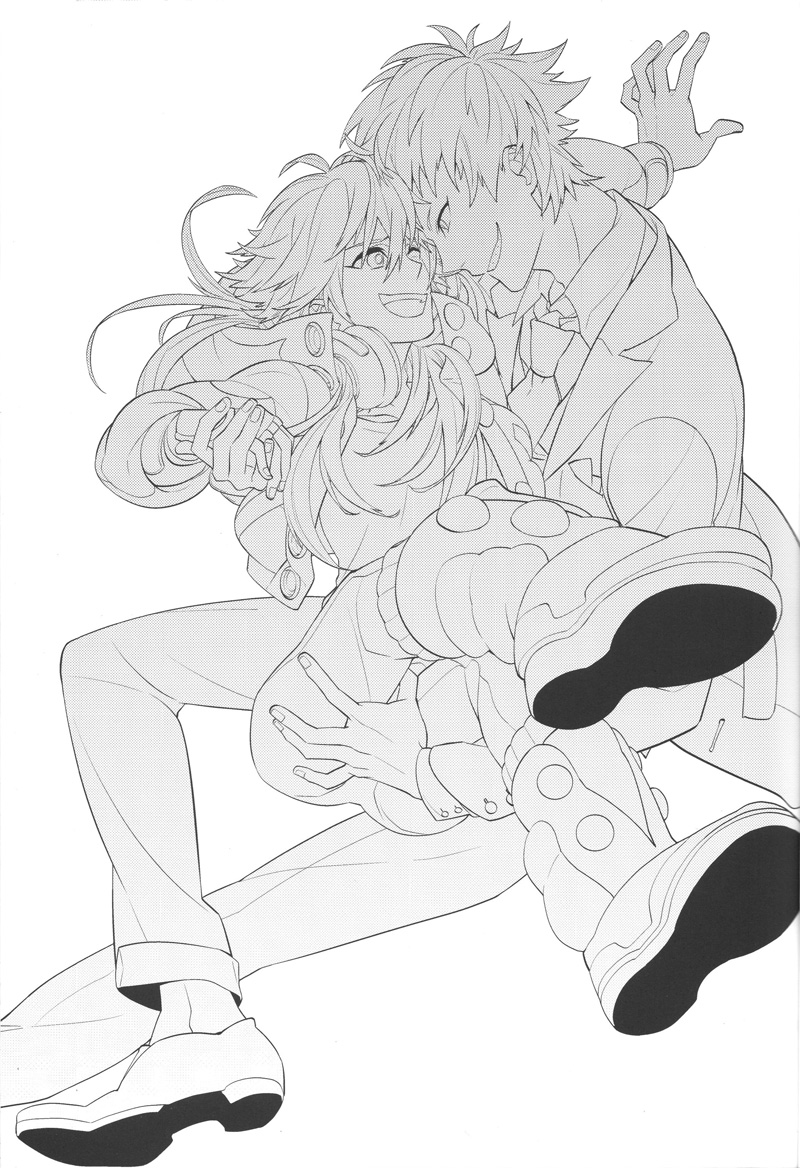 [CP! (キサ)] Happily Ever After (DRAMAtical Murder)