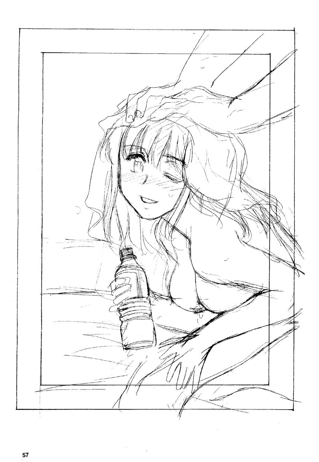 (C69) [ウソップランド (あまゆみ)] 楓さんの御苦労