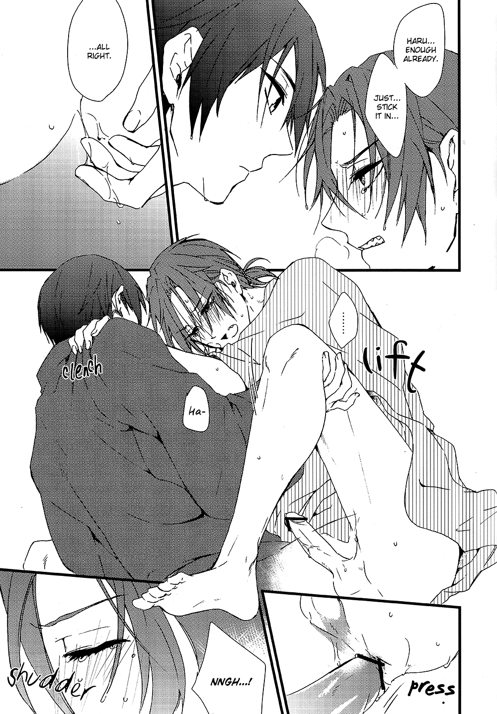 (GOOD COMIC CITY 20) [SKYJACK (北島)] なつのけもの (Free!) [英訳]