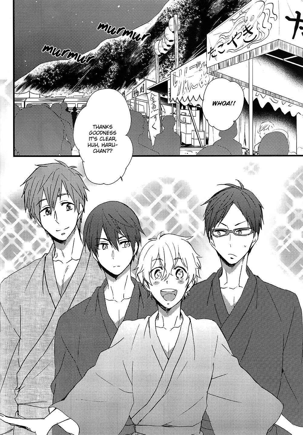 (GOOD COMIC CITY 20) [SKYJACK (北島)] なつのけもの (Free!) [英訳]