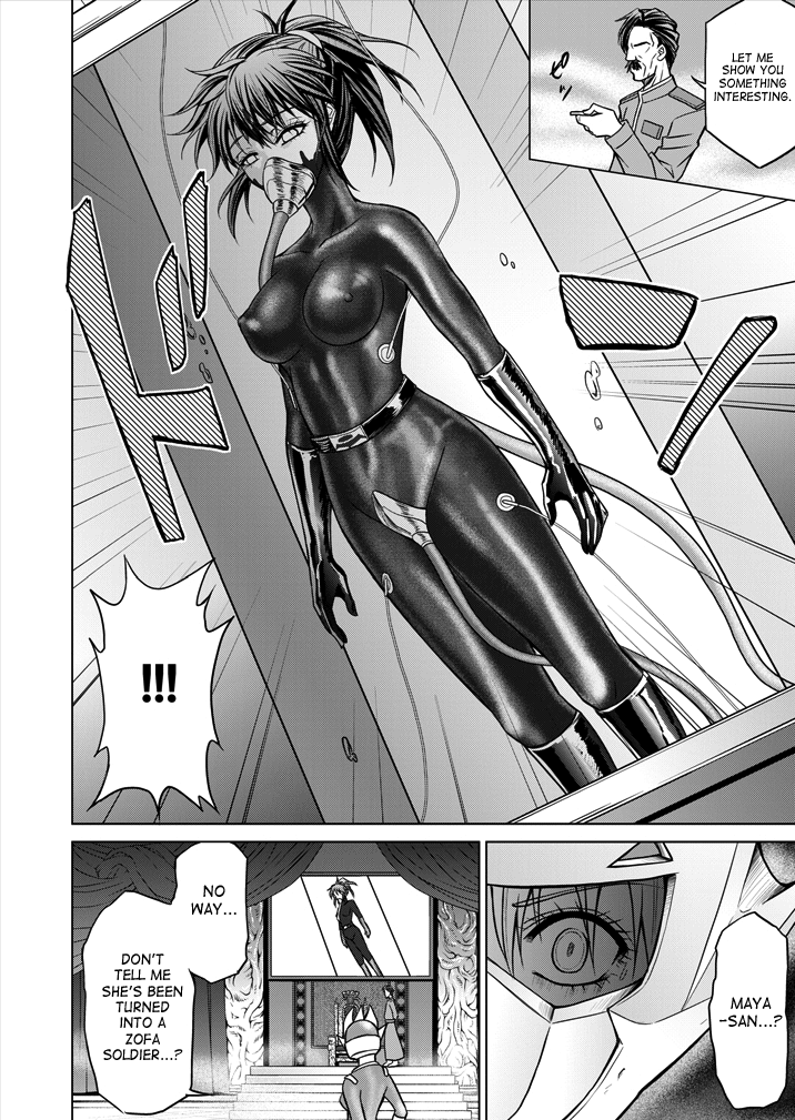 [Macxe's (monmon)] 特防戦隊ダイナレンジャー ～ヒロイン快楽洗脳計画～ 【Vol.15/16】 [英訳] [DL版]