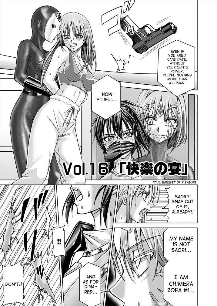 [Macxe's (monmon)] 特防戦隊ダイナレンジャー ～ヒロイン快楽洗脳計画～ 【Vol.15/16】 [英訳] [DL版]