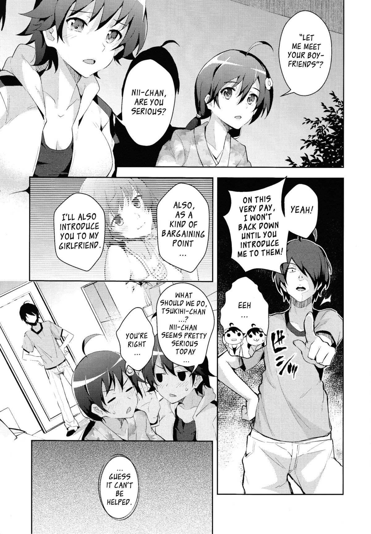 (COMIC1☆7) [Galley (ryoma)] 好物語 (化物語) [英訳]