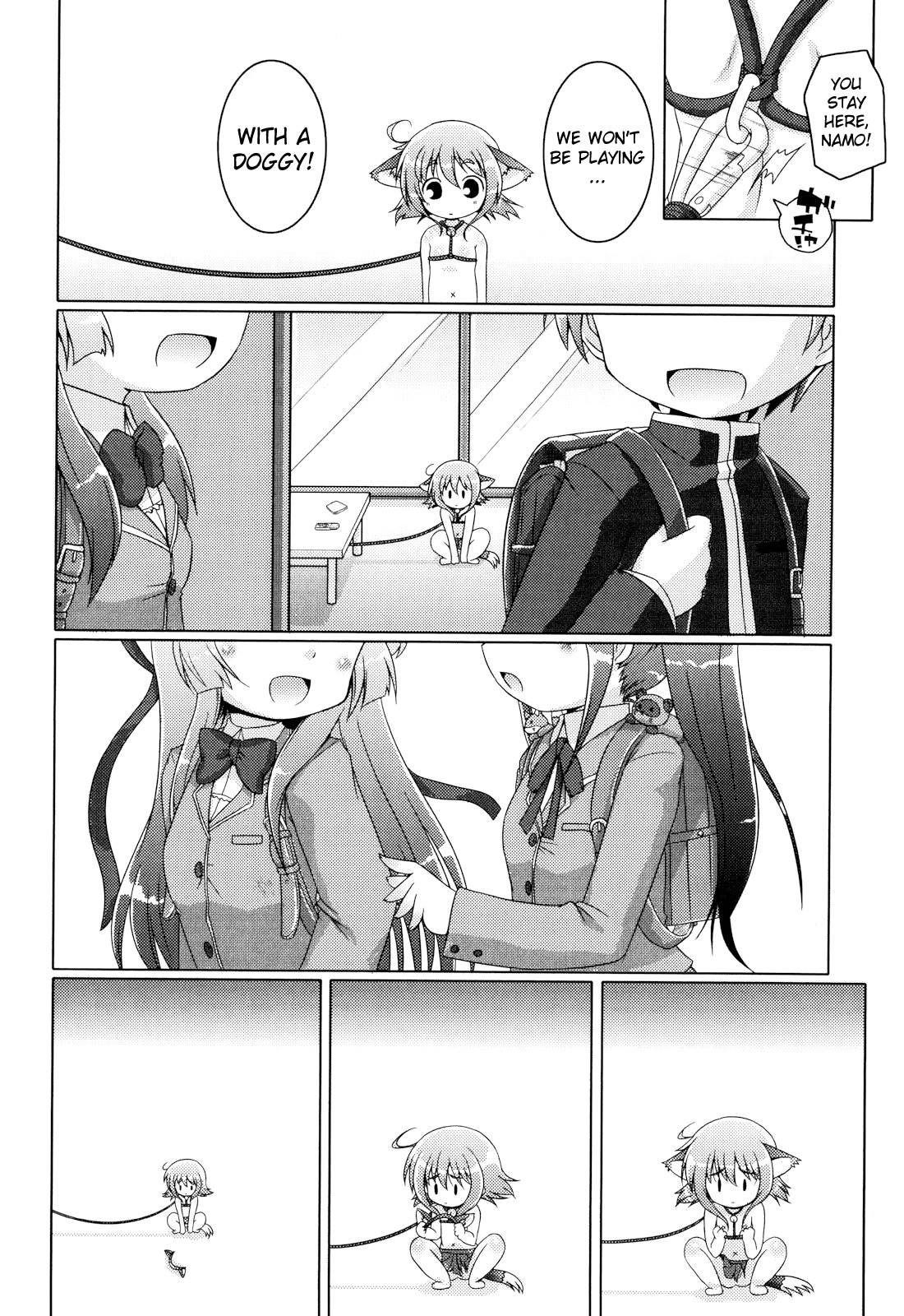 [無有利安] お兄ちゃんとにゃんにゃんにゃん [英訳]