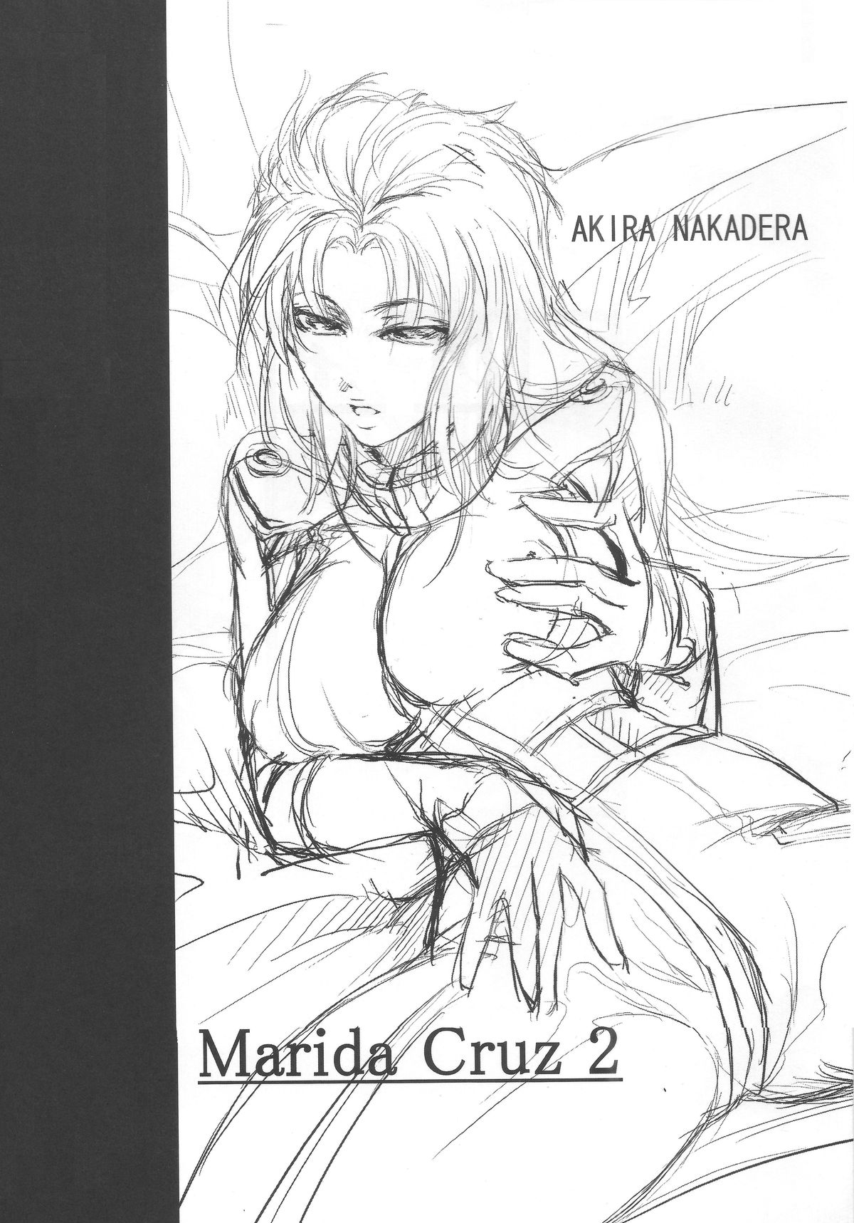 (C82) [DEX+ (中寺明良)] Marida Cruz 4 (ガンダムUC)