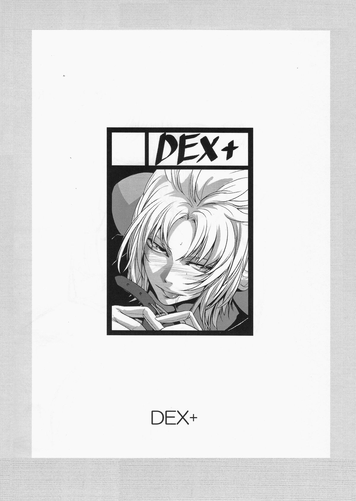 (C82) [DEX+ (中寺明良)] Marida Cruz 4 (ガンダムUC)