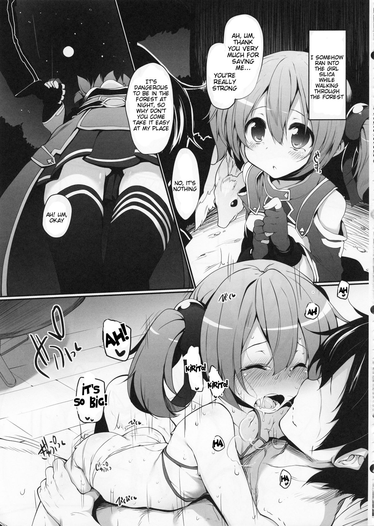 (C83) [Marked-two (まーくん)] ソードアート・オンラインDarkness：2.0 ～それいけ!最前線くん～ (ソードアート・オンライン) [英訳]