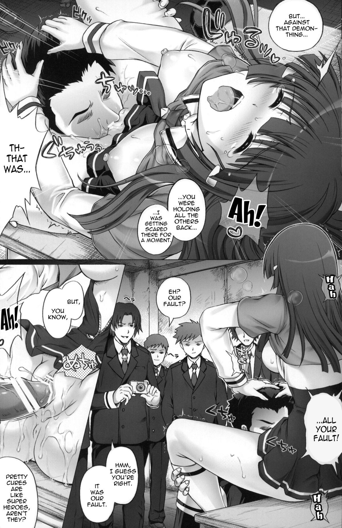 (COMIC1☆6) [サイクロン (和泉, れいぜい)] T-08 SHIN SHIN (スマイルプリキュア!) [英訳]