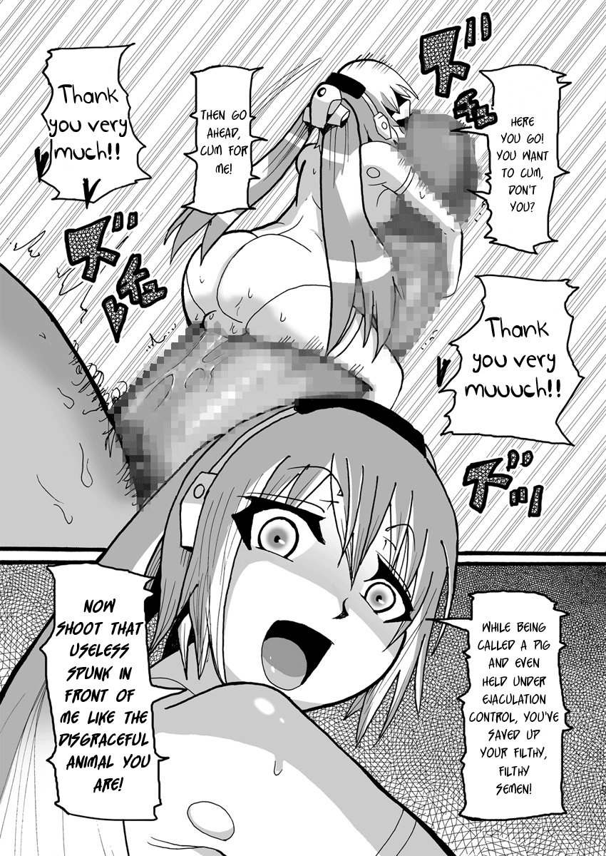 [生棄工房 (淫奴象)] 15cmの女王様 (武装神姫) [英訳]