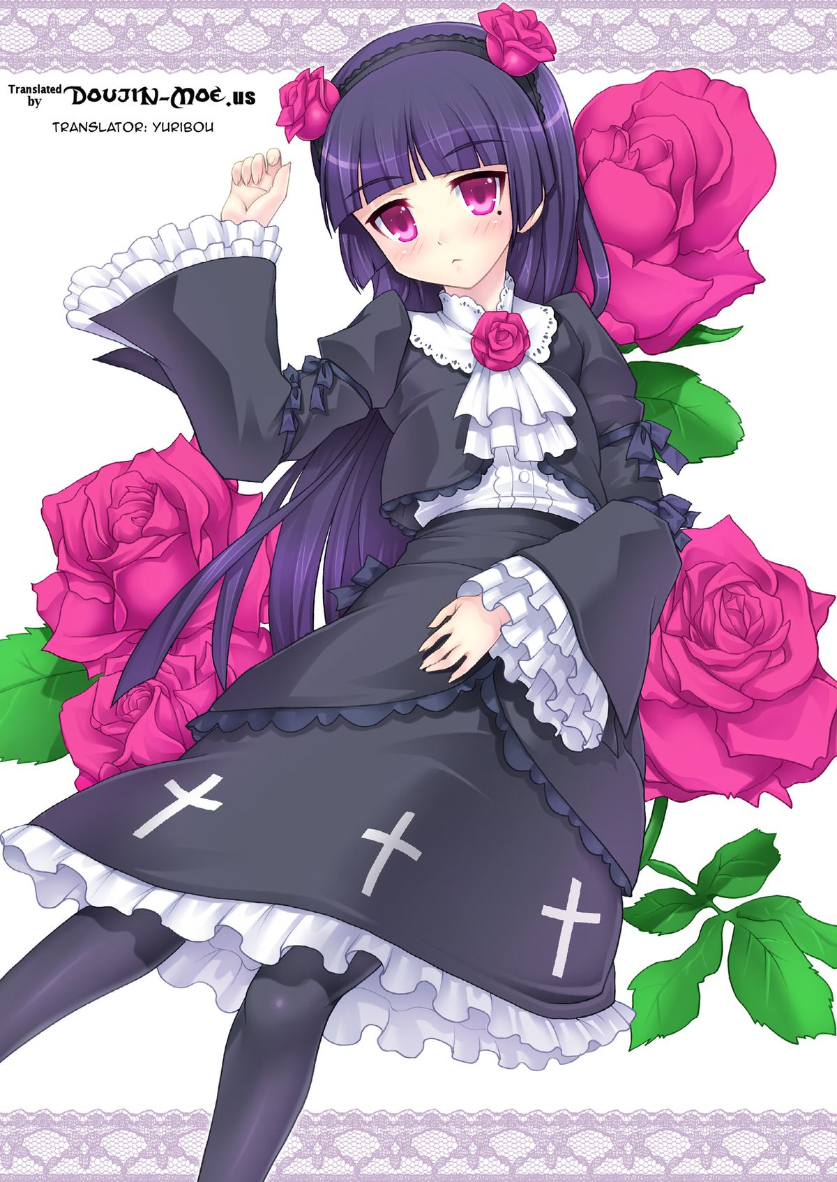 (C79) [Studio★ParM (寿宴)] 黒猫と桐乃と…そして俺 (俺の妹がこんなに可愛いわけがない) [英訳]