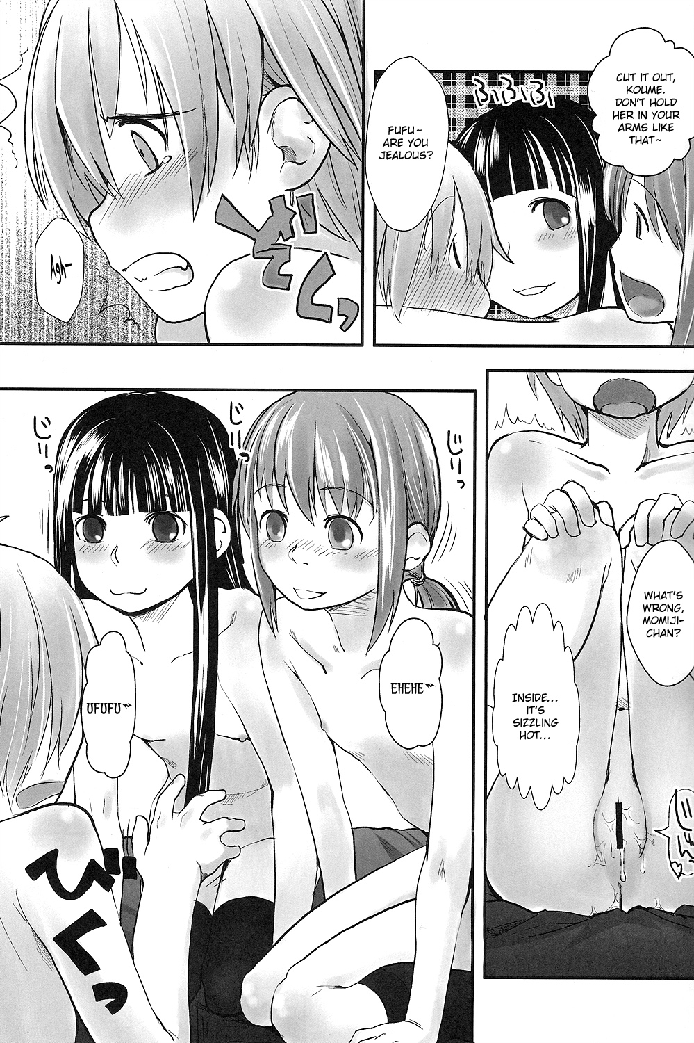 (C79) [ユビサキスタジオ (左カゲトラ)] れずちゅーらいふ5th [英訳]