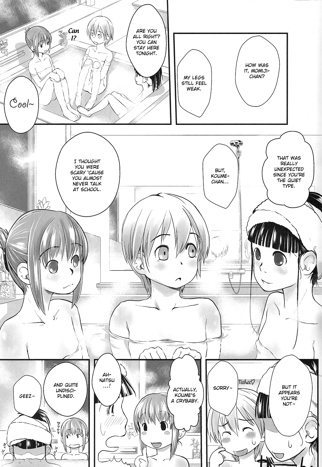 (C79) [ユビサキスタジオ (左カゲトラ)] れずちゅーらいふ5th [英訳]
