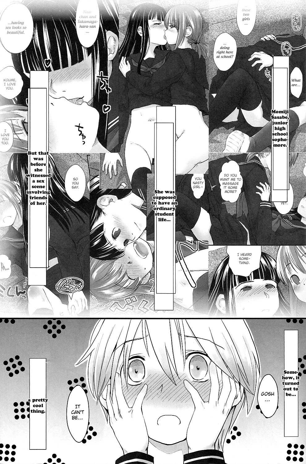 (C79) [ユビサキスタジオ (左カゲトラ)] れずちゅーらいふ5th [英訳]