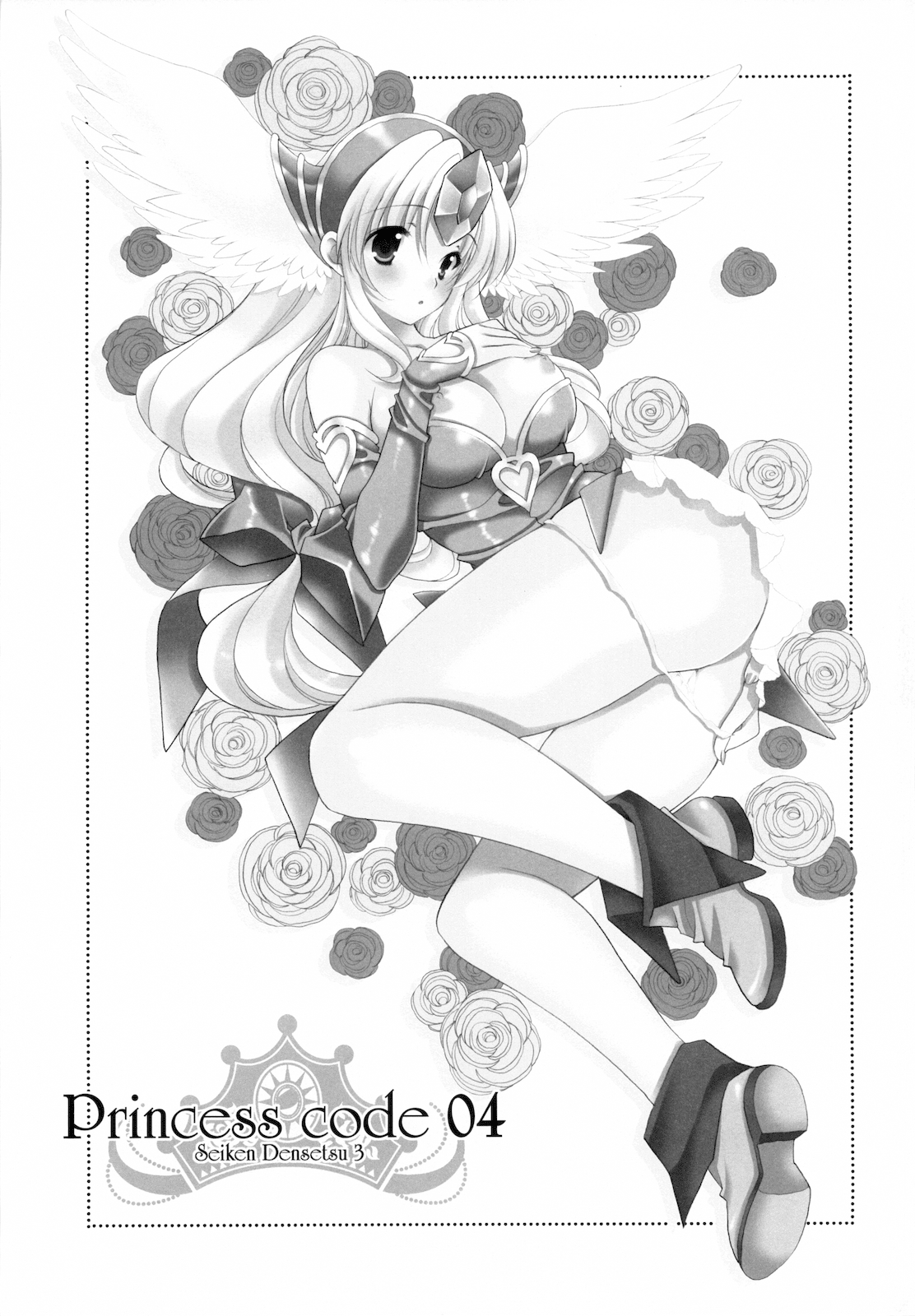 (C77) [NIKKA (まりおかねだ)] Princess code 04 (聖剣伝説3) [英訳]