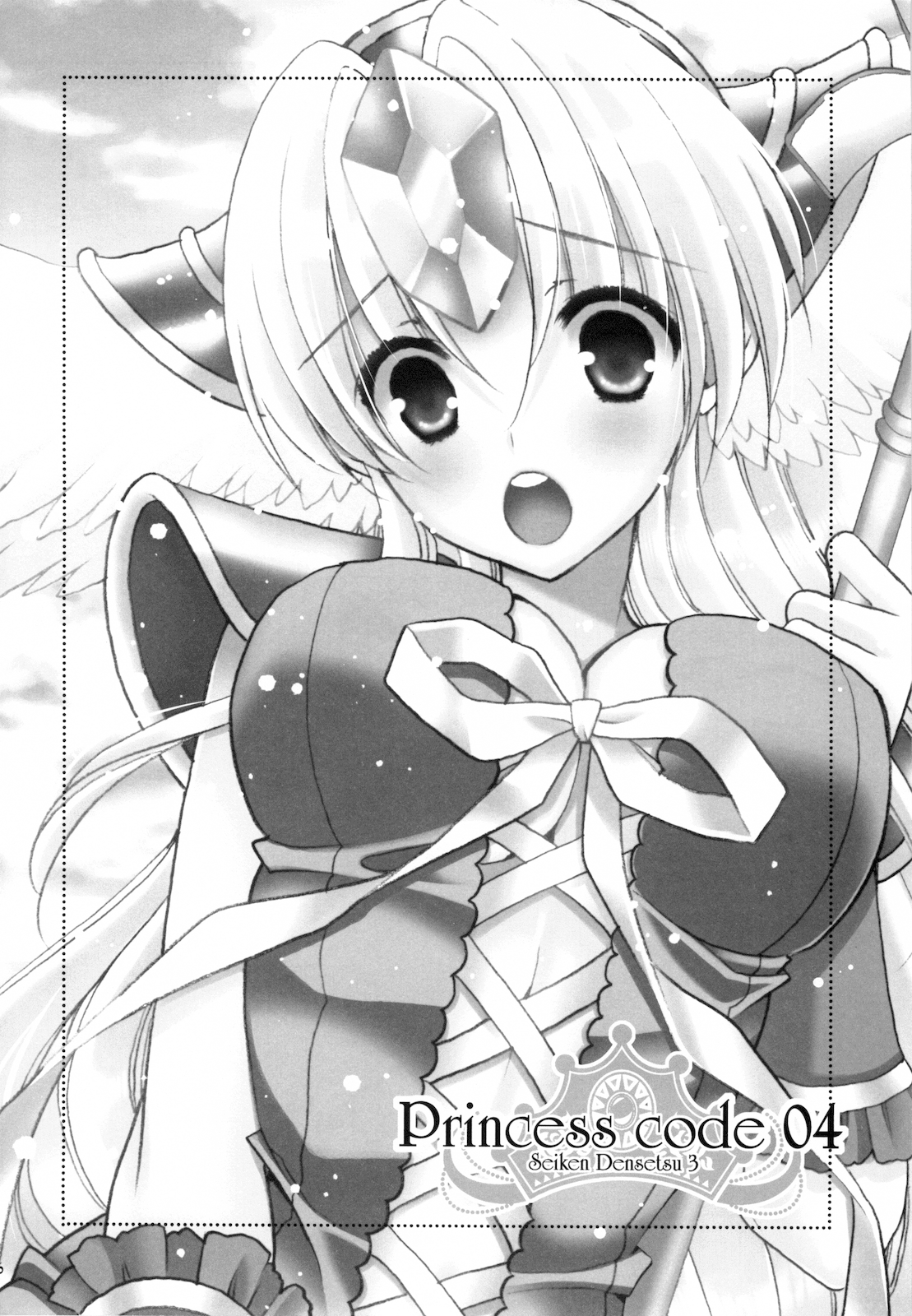 (C77) [NIKKA (まりおかねだ)] Princess code 04 (聖剣伝説3) [英訳]